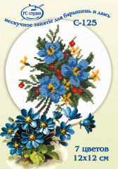 Набор для вышивания «Букет» - Фото 1