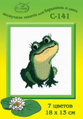 Набор для вышивания «Лягушка» - Фото 1