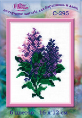Набор для вышивания «Сирень» - Фото 1