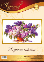 Набор для вышивания «Букет сирени» - Фото 2