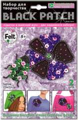 Набор для изготовления патчей «Цветок и майский жук» - Фото 1