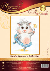 Набор для вышивания «Звезда балета» - Фото 2