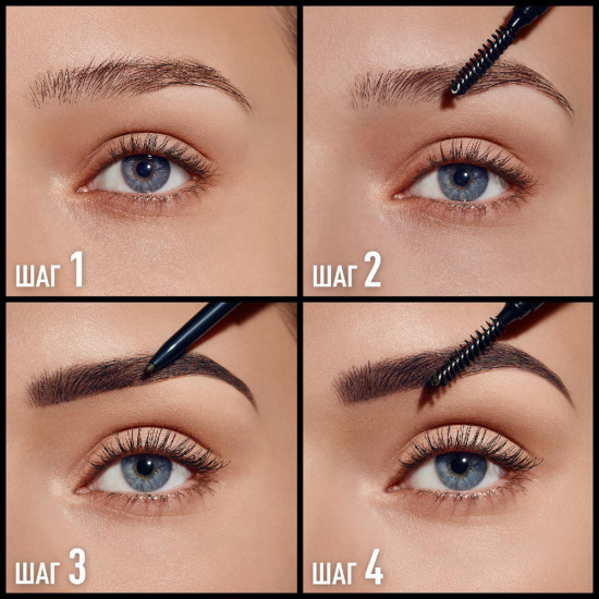 Карандаш для бровей, оттенок 30 Deep brown