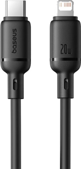 Кабель USB Type-C — Lightning Silky 20 Вт 1 м
