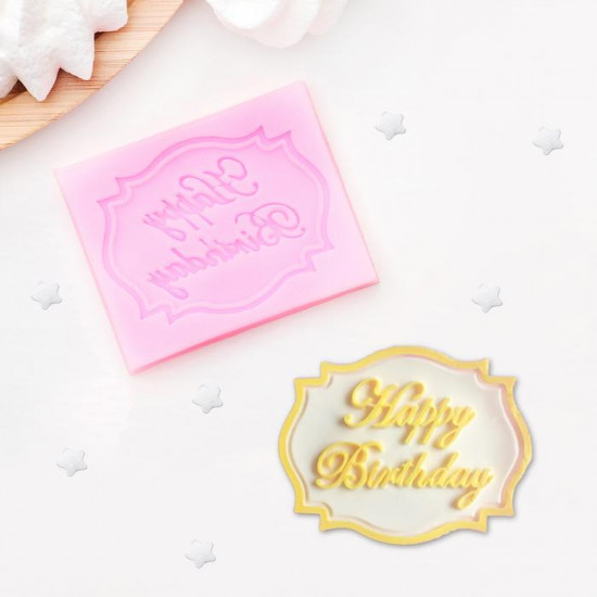 Молд силиконовый «Happy Birthday»