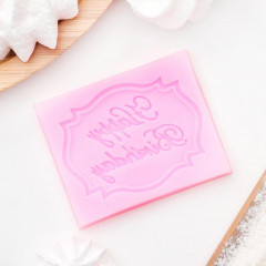 Молд силиконовый «Happy Birthday» - Фото 2