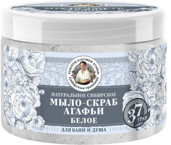 Белое мыло-скраб Агафьи для бани и душа