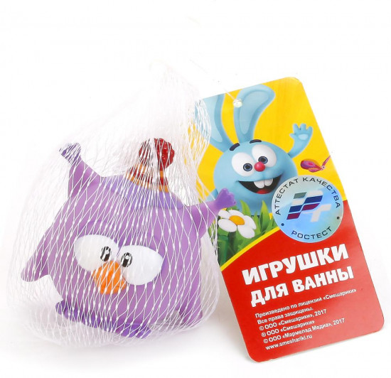 Игрушка для купания «Совунья»