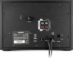 Система акустическая MS-1085 - Фото 1