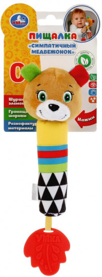 Игрушка-пищалка «Мишка»