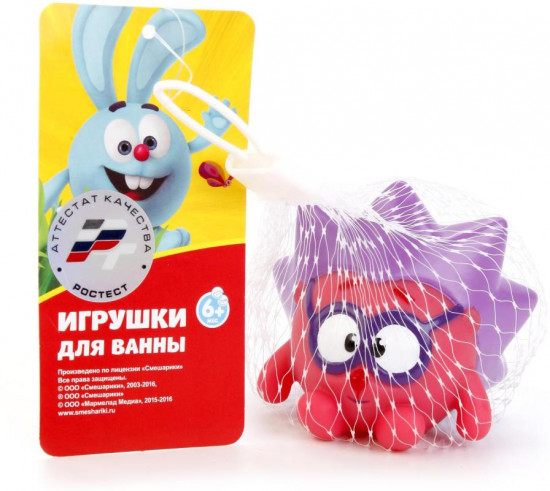 Игрушка для купания «Ежик»