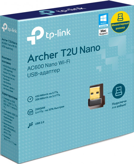 Адаптер Wi-Fi TP-Link Archer T2U Nano