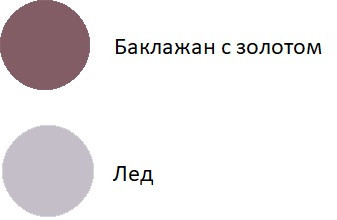 Трусы-танга женские
