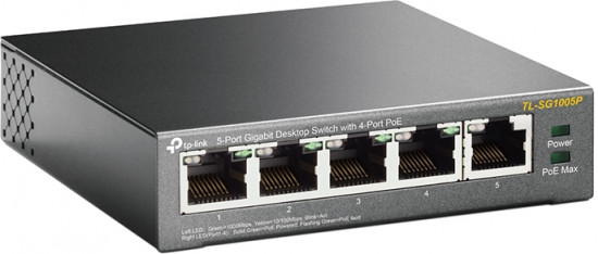 Коммутатор TP-Link TL-SG1005P