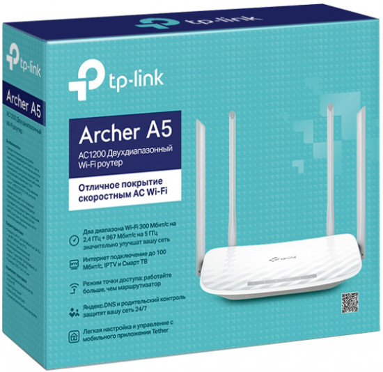 Маршрутизатор TP-Link Archer A5 AC1200