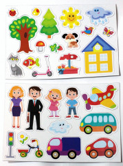 Магниты «Мои первые магниты» - Фото 1