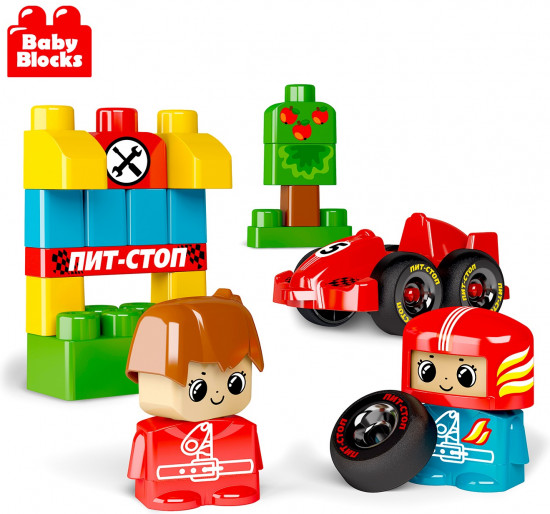 Конструктор «Пит-стоп»