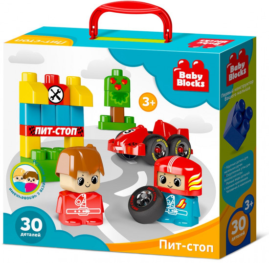 Конструктор «Пит-стоп»