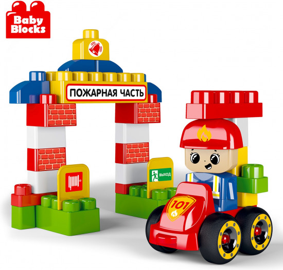 Конструктор «Пожарная часть»