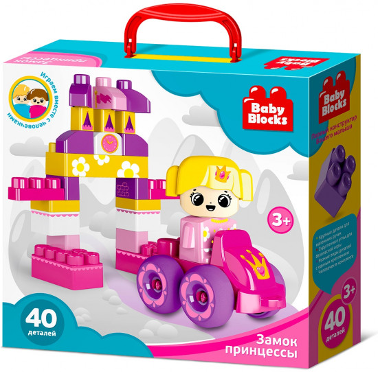 Конструктор «Замок принцессы»