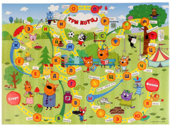 Игра-ходилка «Три кота. Азбука» - Фото 2