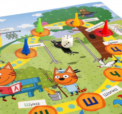 Игра-ходилка «Три кота. Азбука» - Фото 3