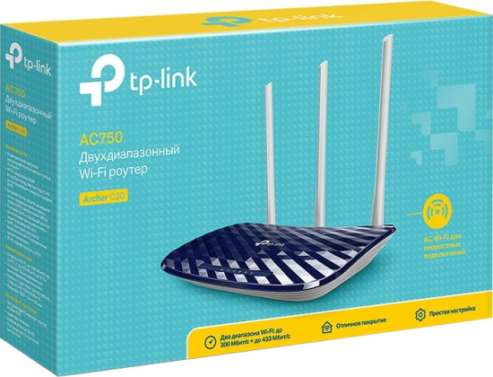 Маршрутизатор TP-Link Archer C20 AC750