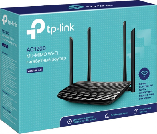 Маршрутизатор TP-Link Archer C6 AC1200