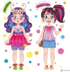 Собирайка-отгадайка. Подружка - Фото 1