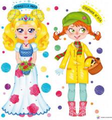 Собирайка-отгадайка. Подружка - Фото 2