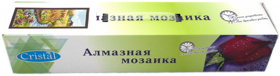 Мозаика алмазная «Осень»