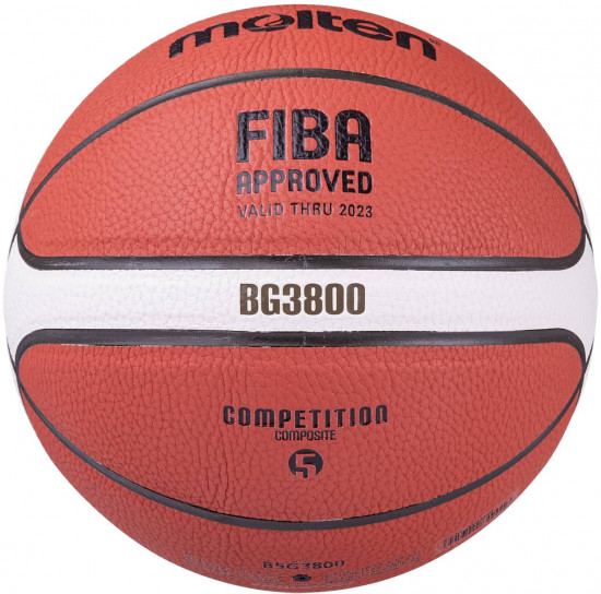 Мяч баскетбольный «BG3800»