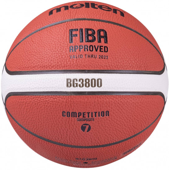Мяч баскетбольный «BG3800»