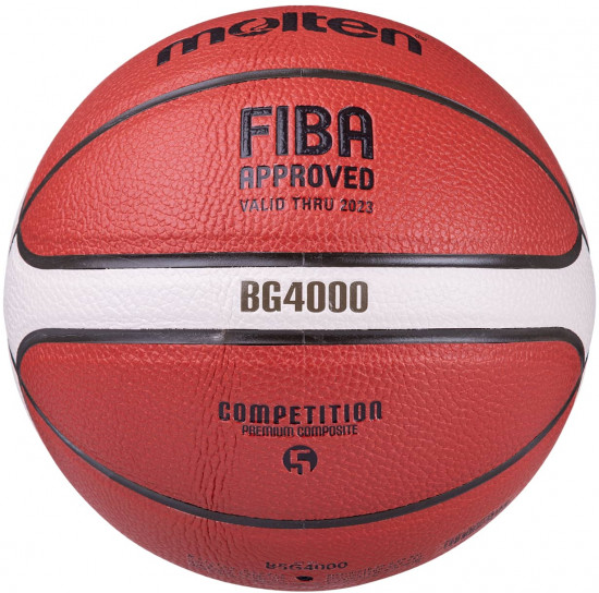 Мяч баскетбольный «BG4000»
