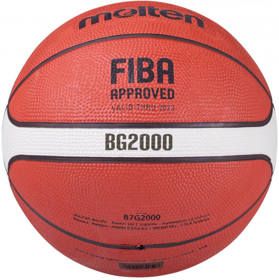 Мяч баскетбольный «BG2000»
