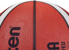 Мяч баскетбольный «BG2000» - Фото 3