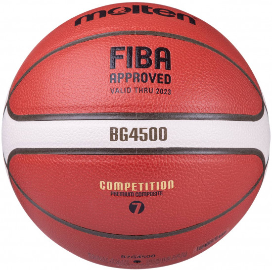 Мяч баскетбольный «BG4500»