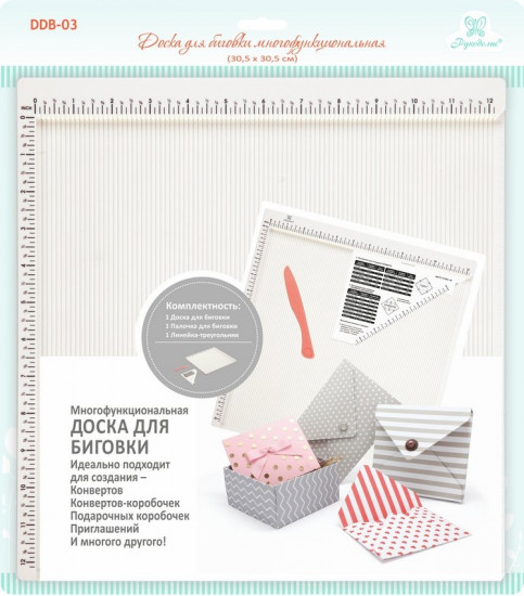 Доска для биговки