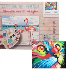 Картина для рисования по номерам «Радужный кот» - Фото 3