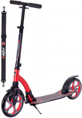 Самокат двухколесный «Shift R» - Фото 1