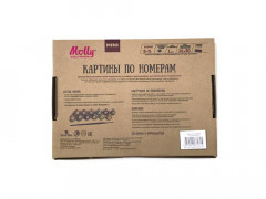 Картина по номерам «Воздушный шар» - Фото 1