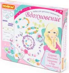 Набор для детского творчества - Фото 1