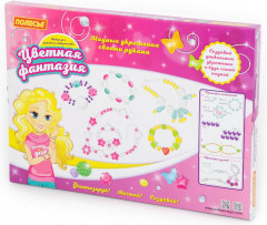 Набор для детского творчества - Фото 1