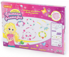 Набор для детского творчества - Фото 1