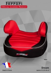 Автокресло бустер 15-36 кг Nania "Dream Ferrari rosso" - Фото 1