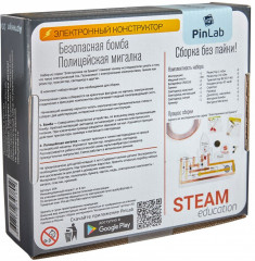 Конструктор «Безопасная бомба. Полицейская мигалка» - Фото 1