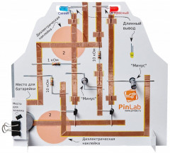 Конструктор «Безопасная бомба. Полицейская мигалка» - Фото 4
