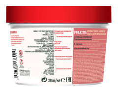 Маска для окрашенных волос 3 в 1 «Superfood Ягоды Годжи» - Фото 1