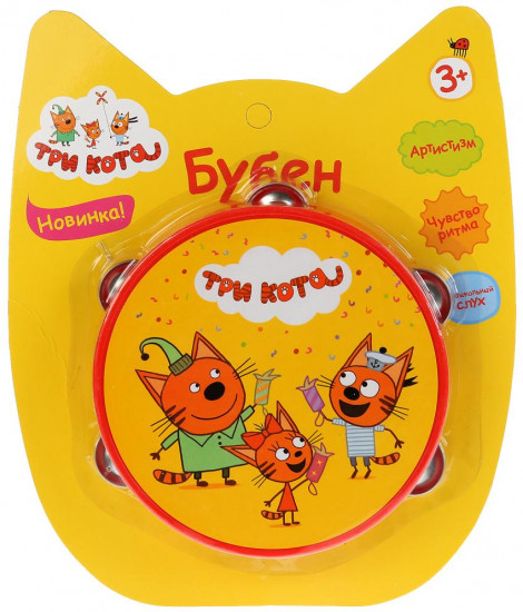 Бубен