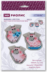 Набор для вышивания «Магниты. Поросята» - Фото 1